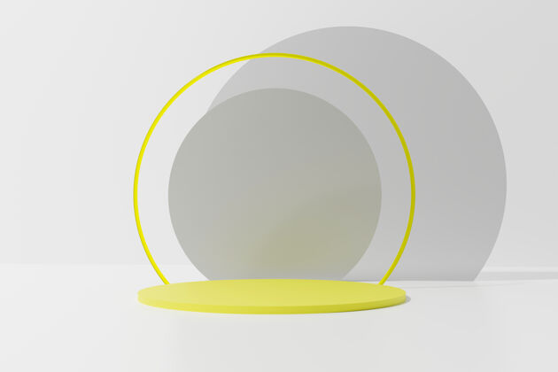 几何三维渲染黄色圆形讲台与霓虹灯环和灰色圆圈的单色背景舞台霓虹灯圆形