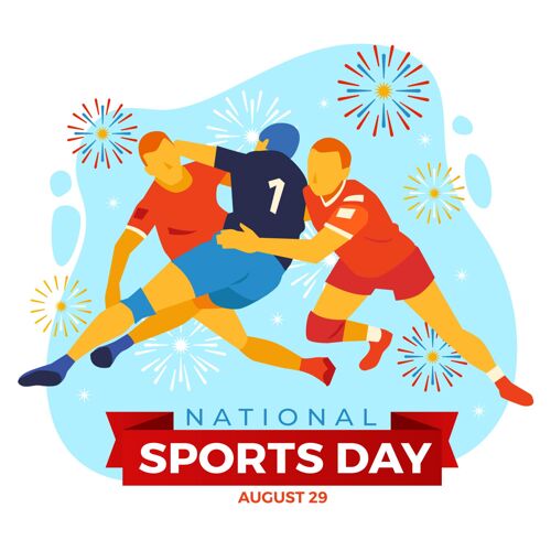 全国体育日印尼国家体育日插画印尼印尼体育运动员