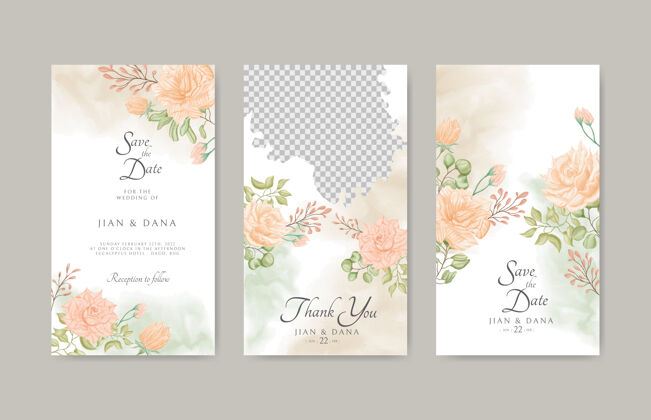 Rsvp美丽的鲜花婚礼instagram故事模板订婚手绘花卉