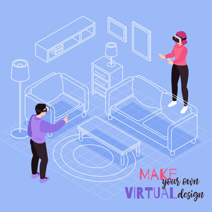 虚拟虚拟现实室提供设计等距组成与视觉三维ar家具配置现实视觉配置