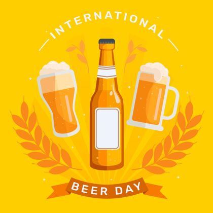 玻璃平面国际啤酒日插画瓶子品脱全球