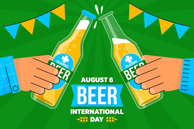 平面设计平面国际啤酒日插画瓶子干杯啤酒日