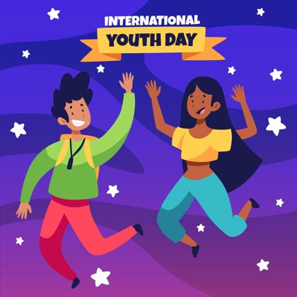 国际手绘国际青年节插画认识青年青年
