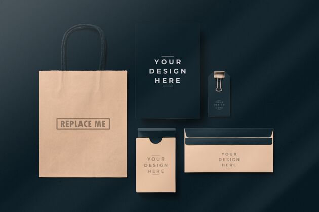 形状黑色品牌包装模型现实袋纸张