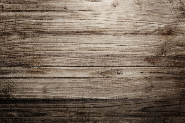 光滑棕色光滑木质纹理背景精细木板旧