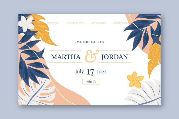 请柬婚礼登陆页设计模板与植物插图婚礼植物插图庆典