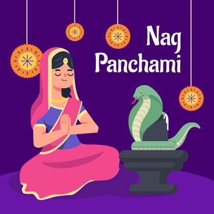 印度教Nagpanchami插图庆典文化手绘