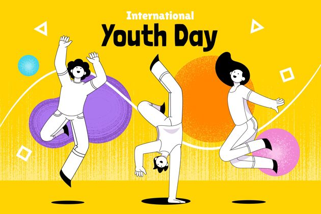 手绘国际青年节插画纪念活动国际青年节