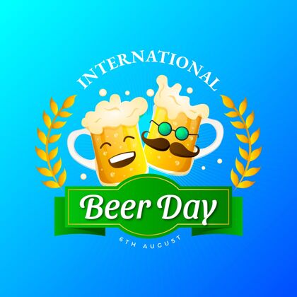 品脱梯度国际啤酒日插画全球酒精国际