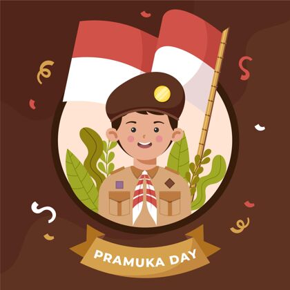 印尼Pramuka日插图庆祝童子军纪念