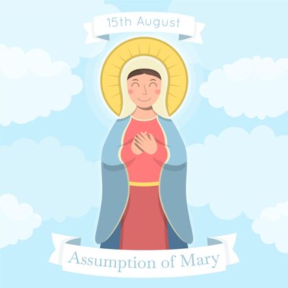 活动玛丽的平淡假设神圣教圣母玛利亚