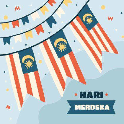 活动手绘harimerdeka插图自由独立马来西亚