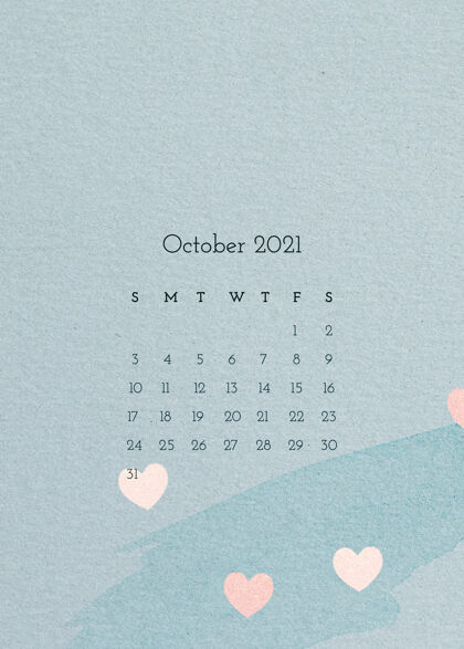 十月日历2021年10月水彩纸纹理日历模板可爱的日历金星心