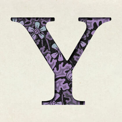 复古复古紫字母y排版排版信息紫色花卉图案