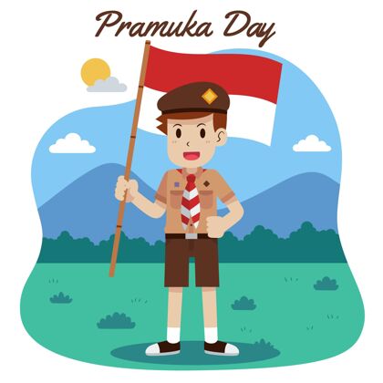 国家童子军日平普拉木卡日插画平面设计8月14日印尼