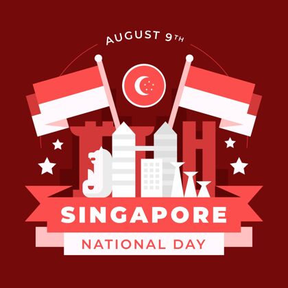 自由平新加坡国庆插画自由庆祝活动