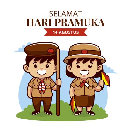 纪念卡通普拉木卡日插画印尼8月14日贺卡