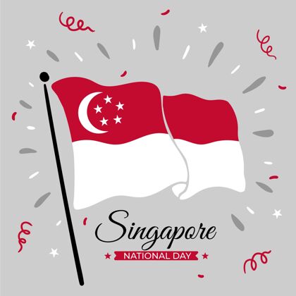 独立手绘新加坡国庆插画爱国新加坡庆祝