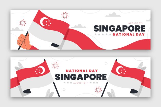 横幅新加坡国庆横幅集独立自由爱国