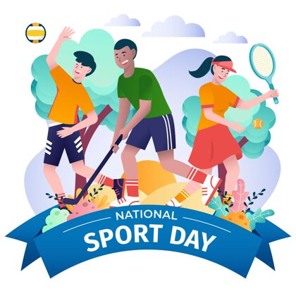 体育印尼国家体育日插画全国体育日印尼运动员