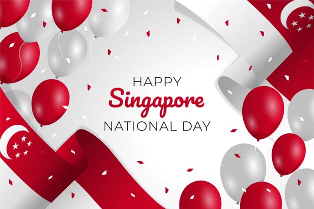 独立逼真的新加坡国庆插画气球自由新加坡
