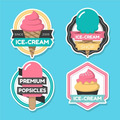套餐扁平冰淇淋标签系列冷冻食品美味分类