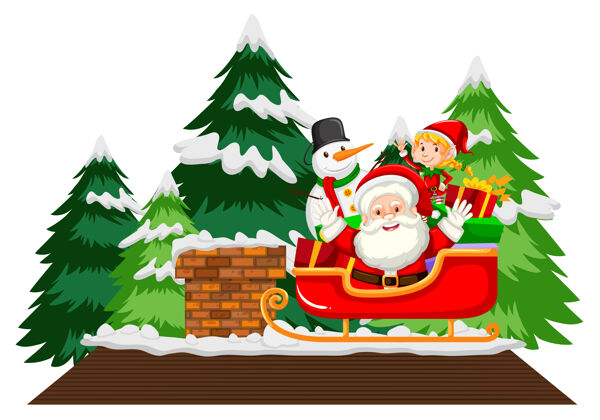 圣诞老人带着许多礼物坐在白色的雪橇上系列欢乐人物