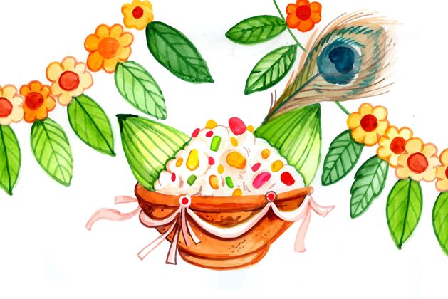 水彩画手绘水彩画gopalkala插图事件食物詹玛斯塔米