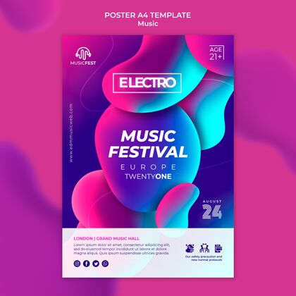 电子音乐电子音乐节海报模板与霓虹灯液体效果形状声音音乐音乐节