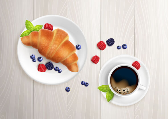 羊角面包牛角面包咖啡早餐写实插图咖啡杯子逼真