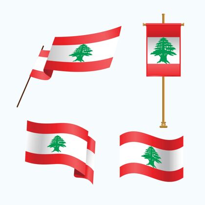 共和黎巴嫩国旗收藏平面设计套装旗帜