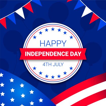 独立日七月四日-独立日插画美国美国独立宣言