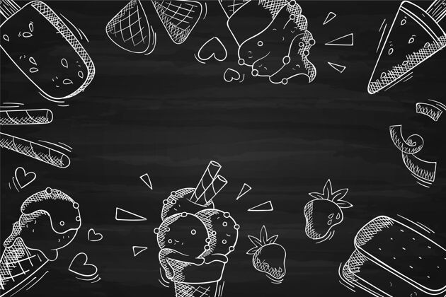 手绘背景手绘冰淇淋黑板背景美味冰淇淋黑板背景