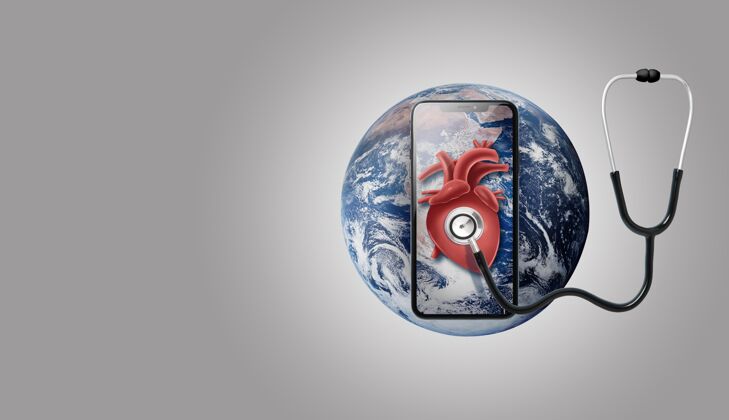 星球智能手机在地球上与听诊器的心脏预防地球保护