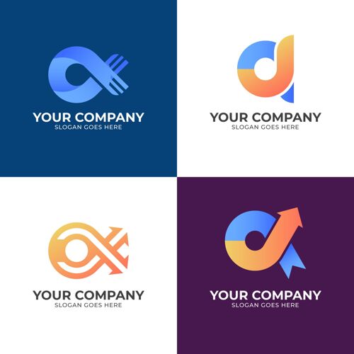 公司标识渐变色alpha徽标标识模板企业标识品牌