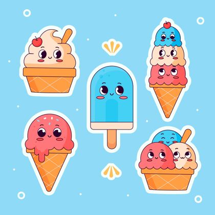 提神扁平设计冰淇淋包夏天凉爽甜点