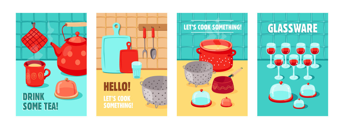 工具时尚的海报设计与各种厨房工具生动的宣传册与水壶 锅 杯子 玻璃器皿烹饪 厨房工具的概念烹饪器皿烹饪