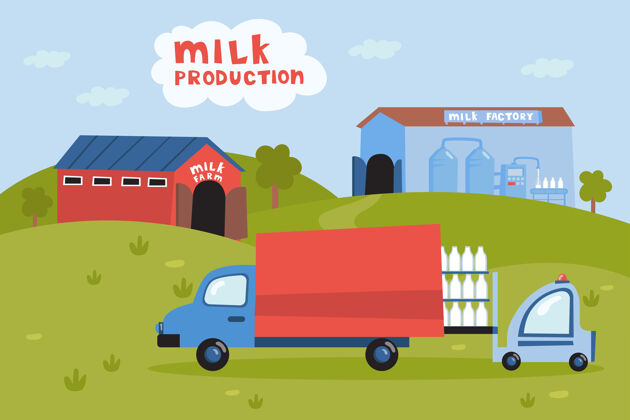 瓶子卡车从农场捡牛奶插图铲车把牛奶瓶装进汽车 运输乳制品 牛奶工厂牛奶生产 乳制品 工业 食品概念卡车谷仓奶牛