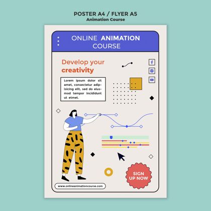 在线在线动画课程海报模板打印模板开发创意