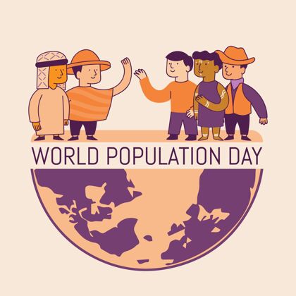 全球人口世界人口日插画全球手绘世界人口日