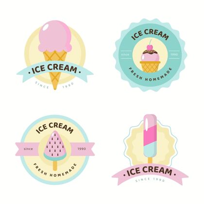 夏季扁平冰淇淋标签系列奶油冰淇淋套餐
