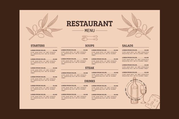乡村餐厅雕刻手绘乡村餐厅菜单模板菜单乡村菜单餐厅菜单模板