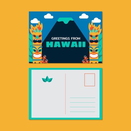 旅游创意异国夏威夷旅游明信片明信片夏威夷创意