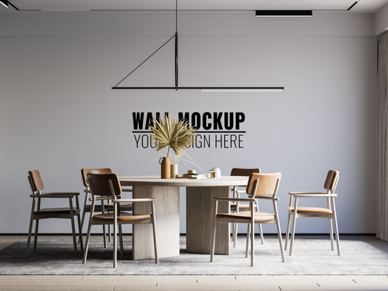 室内室内餐厅墙壁模型3d3d渲染室内装饰