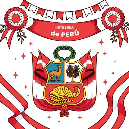 秘鲁手绘秘鲁节插图秘鲁国庆节玫瑰园活动