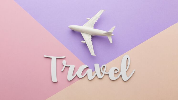 旅游白色飞机旅行概念平面图俯视图旅游