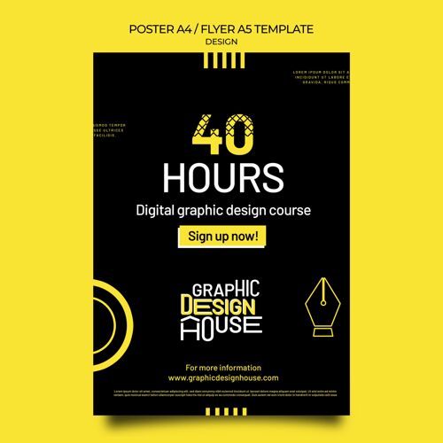 黄色平面设计服务打印模板海报设计师图形