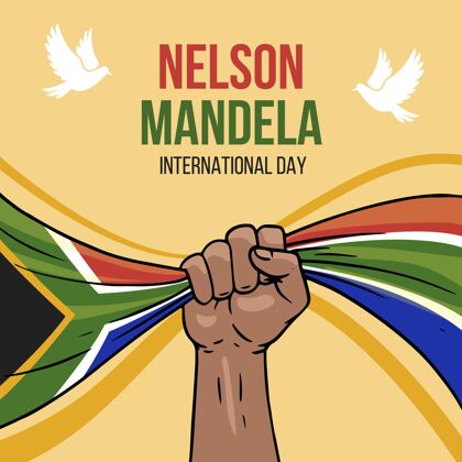 手绘手绘纳尔逊·曼德拉国际日插画南非国旗国际全球