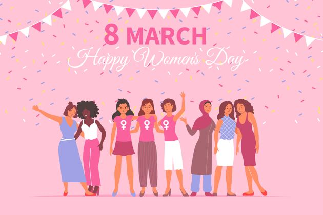 平等平面设计妇女节3月8日卡片与快乐的女性人物快乐人庆祝