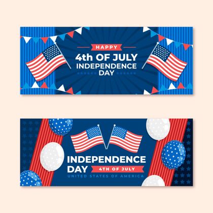 美国七月四日-独立日横幅布景平面设计独立宣言7月4日